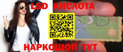 ALPHA PVP Краснокаменск