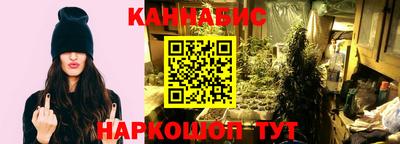 ALPHA PVP Краснокаменск