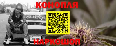 ALPHA PVP Краснокаменск