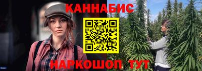 ALPHA PVP Краснокаменск