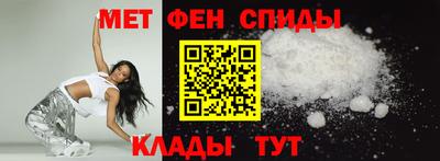соль курить ск Краснодар