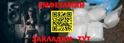 соль курить ск Краснодар