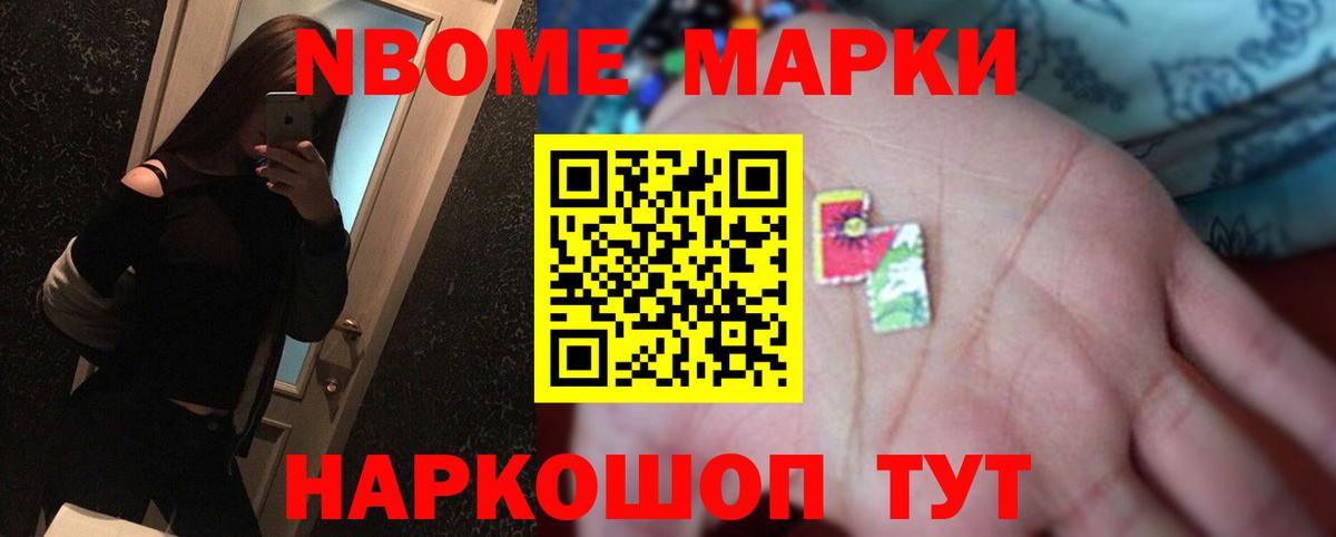 Лсд 25 экстази кислота Когалым